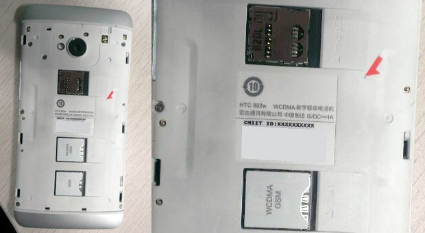 Kina-variant av HTC One sägs få dubbla SIM-kort och minneskortsplats