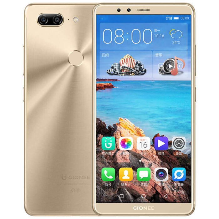 Tuffa tider för kinesiska tillverkaren Gionee