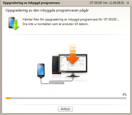 kies_update_box_3