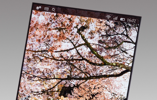 Japan Display presenterar 5,4-tumspanel med 2560 x 1440 pixlar