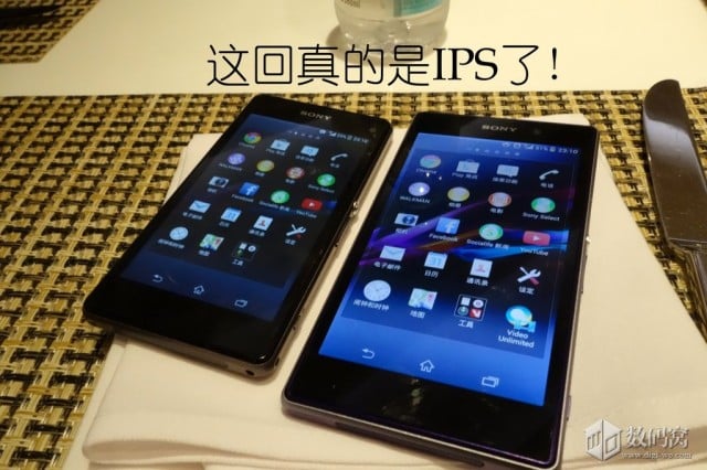 Sony Xperia Z1s intill flaggskeppet Xperia Z1