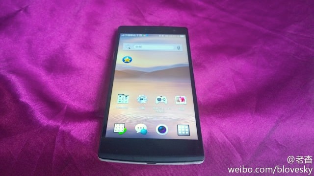 Oppo Find 7 fångad i det vilda, har 2560×1440 pixlar