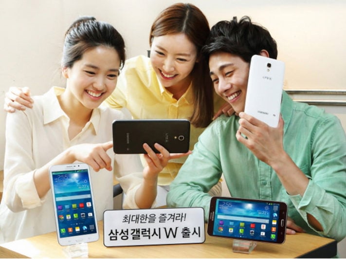 Sydkorea får enorm Samsung-mobil genom Galaxy W