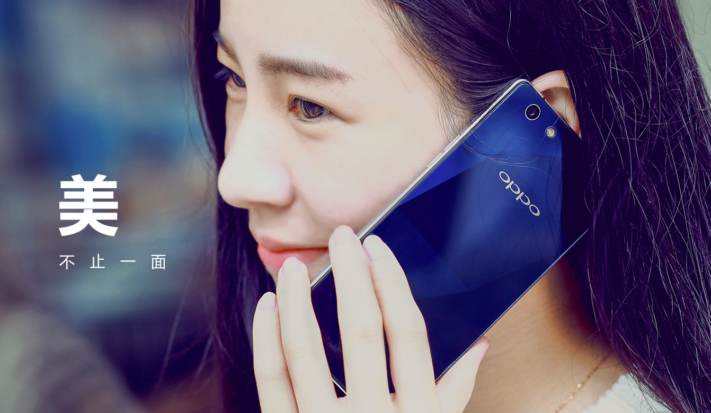 Oppo tillkännager R1C med safirglas