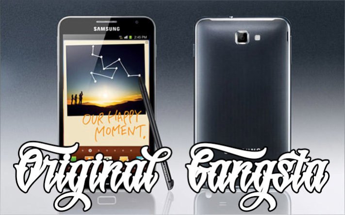 Samsung Galaxy Note 8 kan presenteras innan IFA 2017