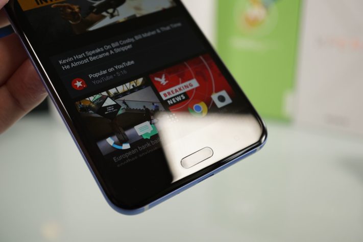HTC U11 kommer få Bluetooth 5.0 i och med uppdateringen till Android O