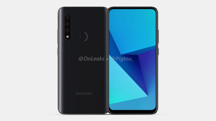 Rykte: Samsung kommer släppa telefon med popup-kamera