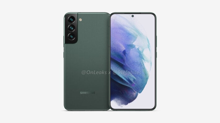 Rykte: Galaxy S21 FE lanseras i början av januari, Galaxy S22 i februari