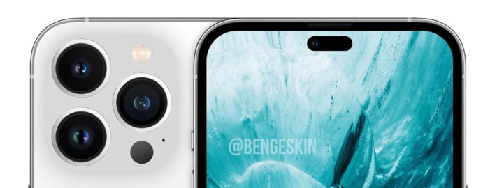 Rykte: Iphone 14 har hålstanskameror med skärmar från Samsung